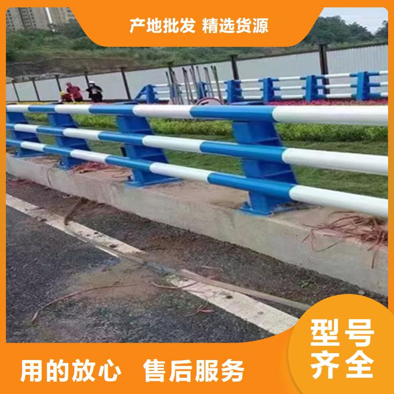 橋梁2河道護(hù)欄專業(yè)信賴廠家