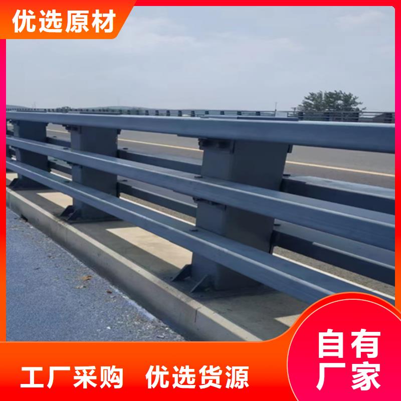 橋梁2鍍鋅管景觀護欄助您降低采購成本