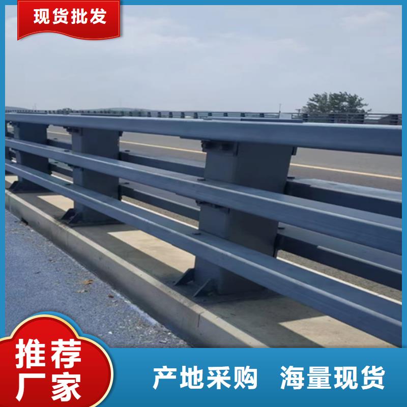 橋梁2_方管防撞護欄專注細節(jié)使用放心