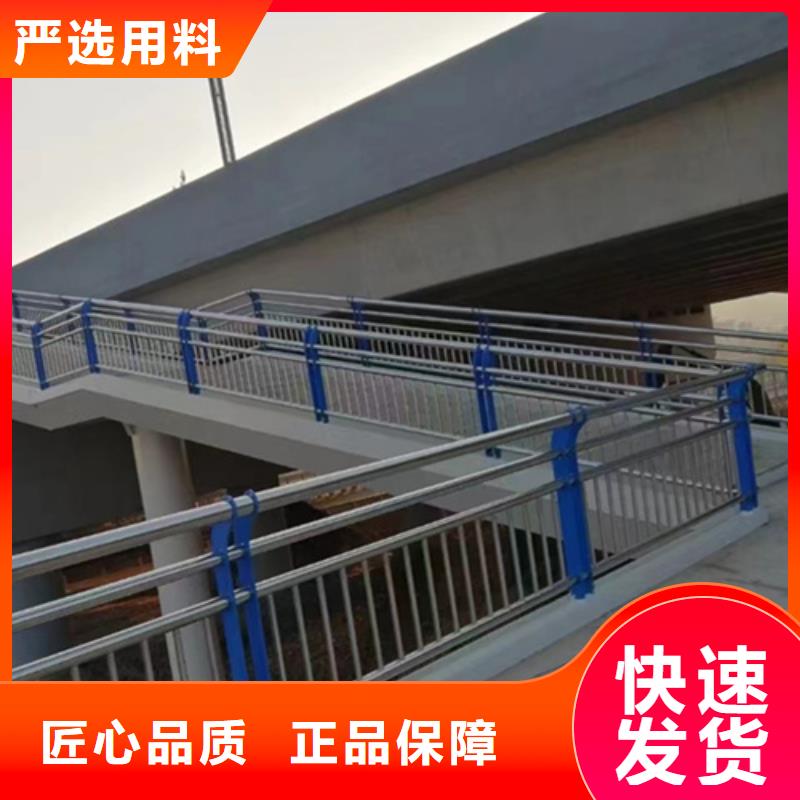 橋梁2-河堤防撞護欄源頭采購