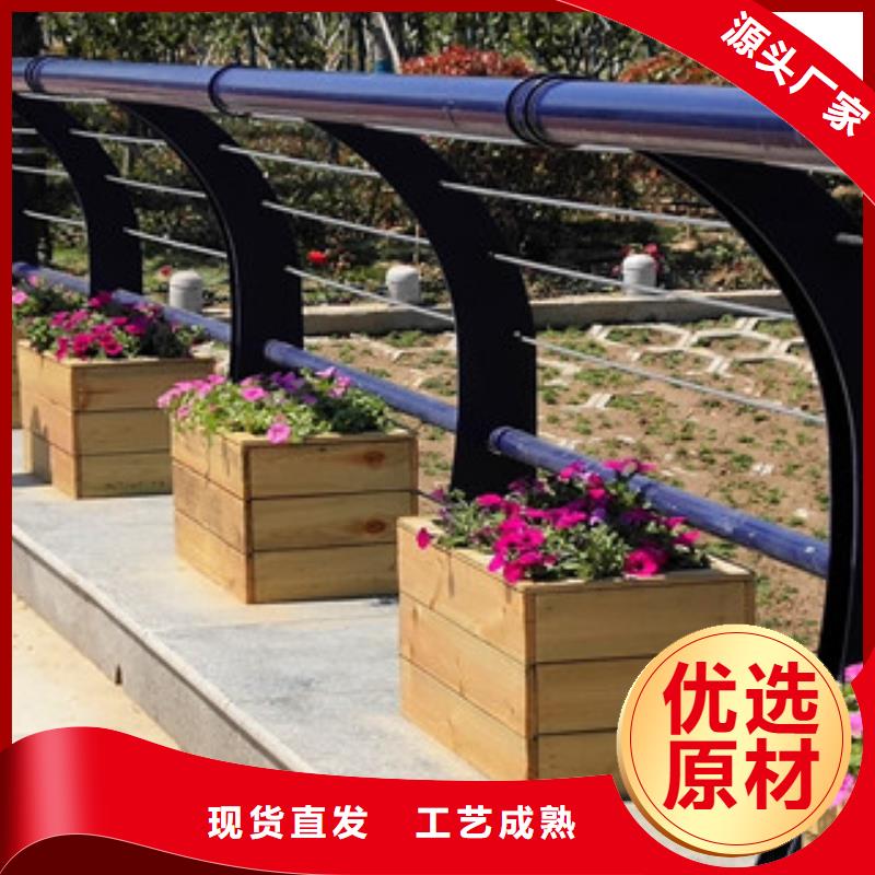 橋梁2碳鋼防撞護(hù)欄追求細(xì)節(jié)品質(zhì)
