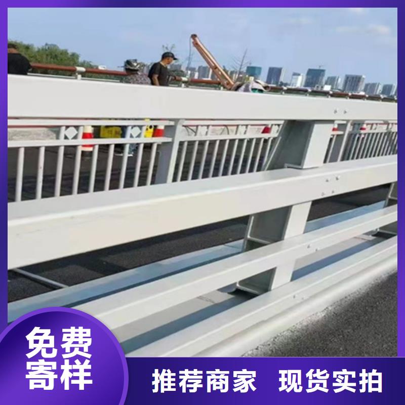 桥梁2,立柱桥梁防撞护栏品质保障价格合理