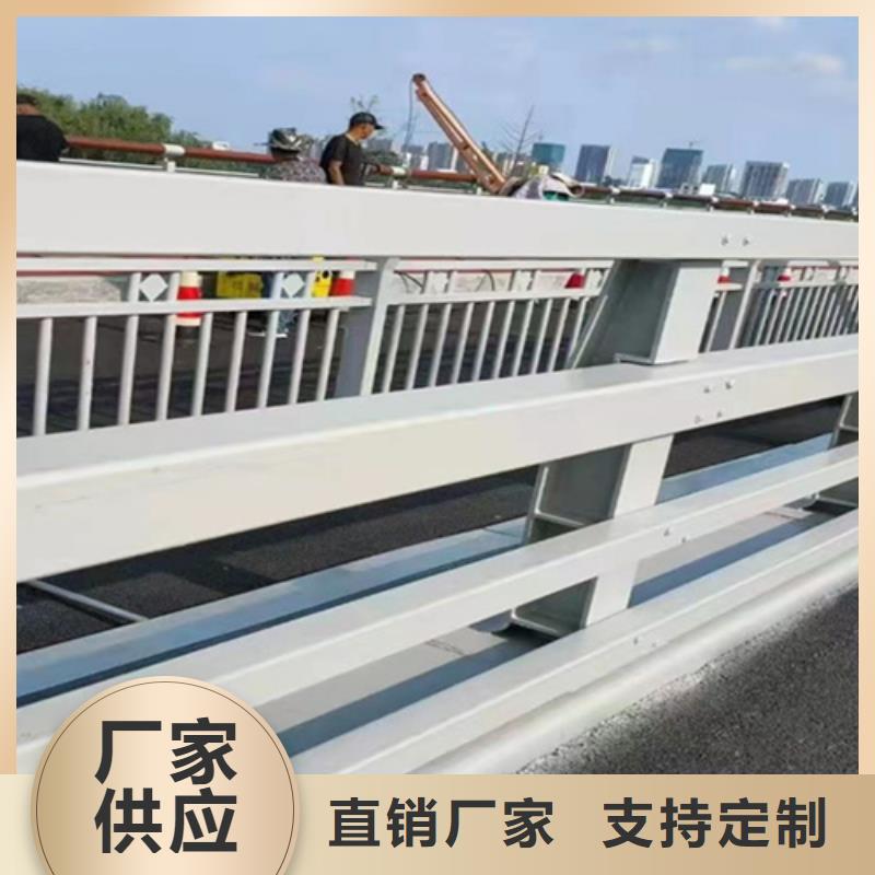 橋梁2河道護(hù)欄專業(yè)信賴廠家