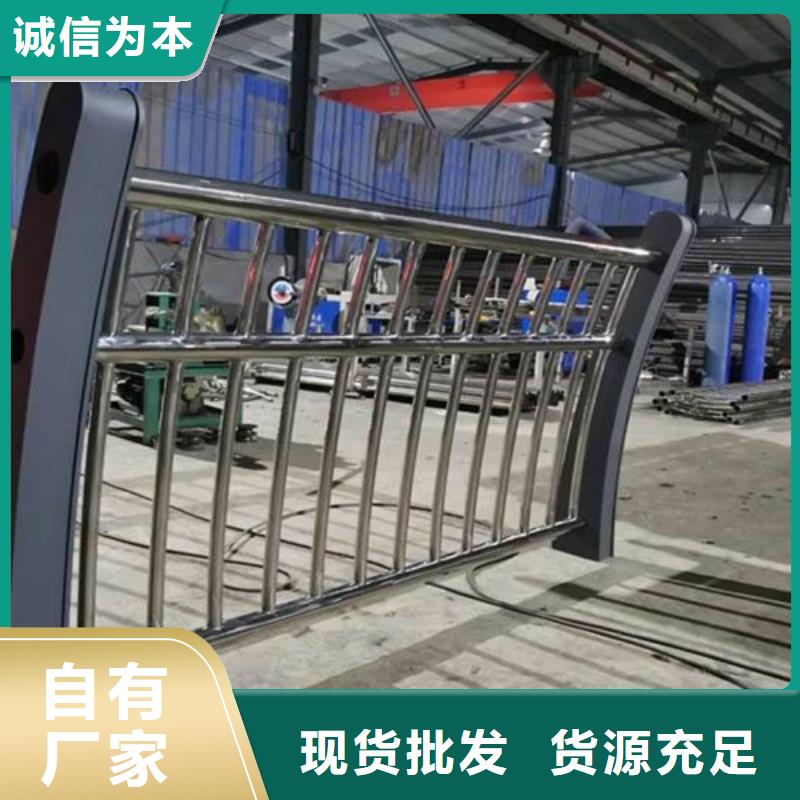 橋梁2_方管防撞護欄專注細節(jié)使用放心