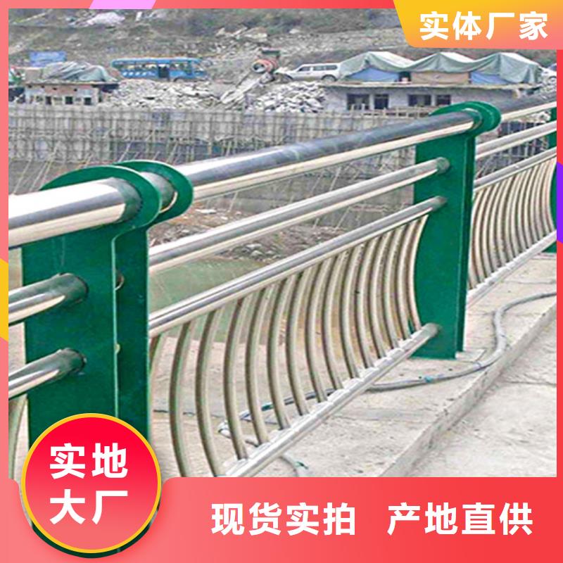 桥梁2,立柱桥梁防撞护栏品质保障价格合理
