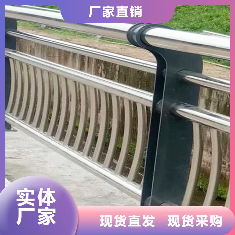 橋梁2鍍鋅管景觀護欄助您降低采購成本