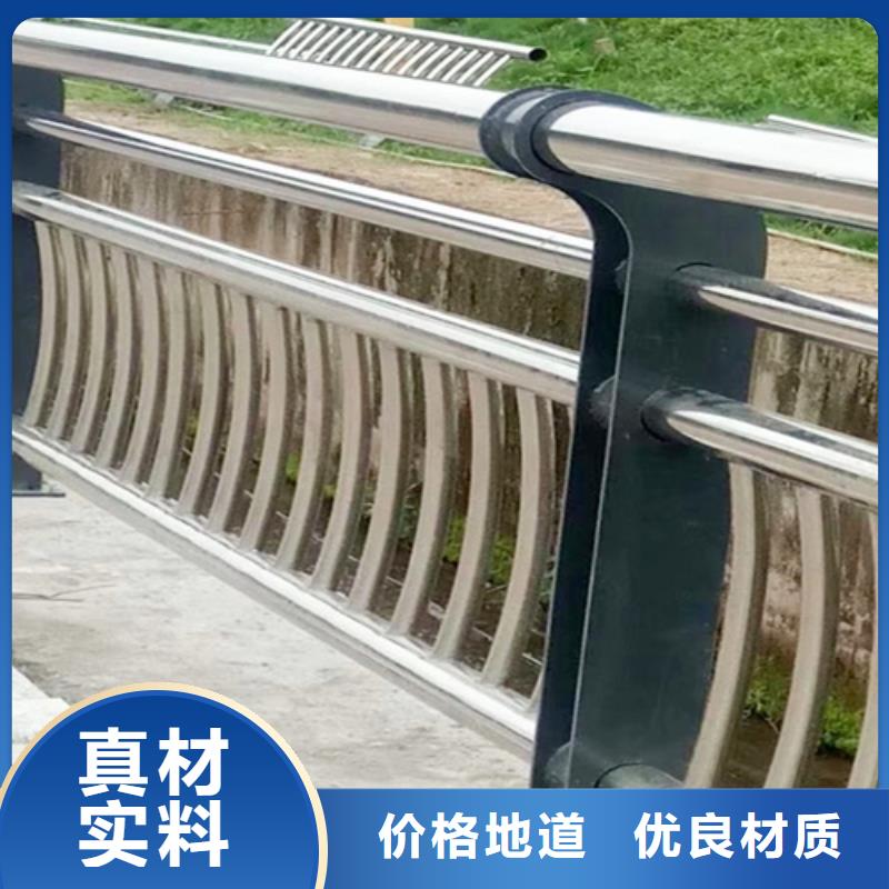 橋梁2【市政護(hù)欄】實(shí)力優(yōu)品