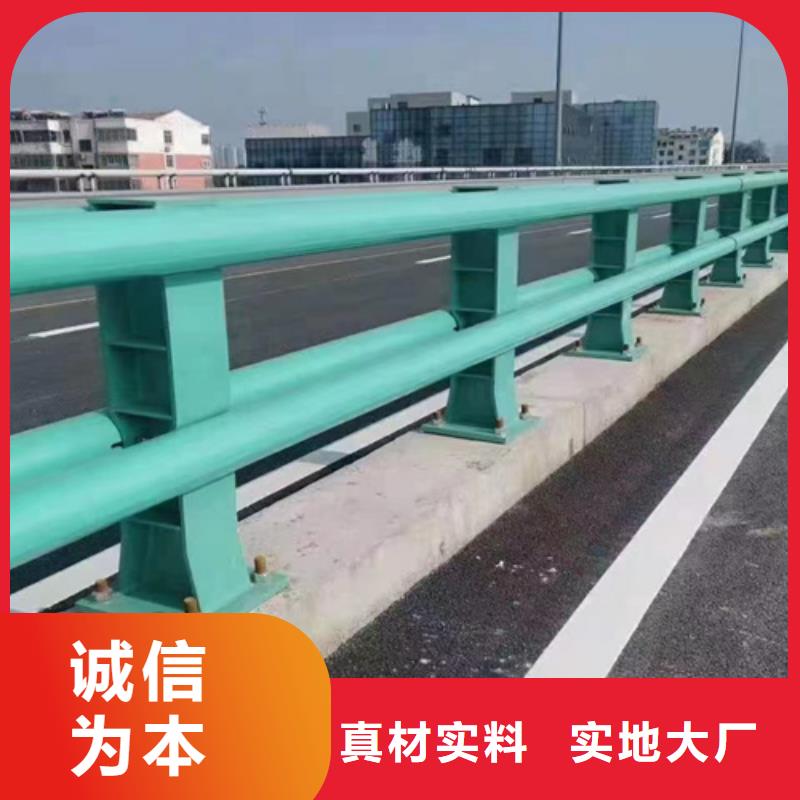 橋梁2不銹鋼復(fù)合管護(hù)欄工廠直供