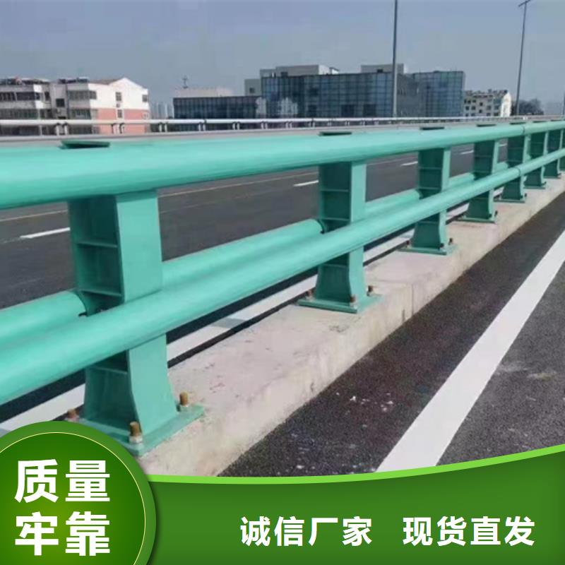 桥梁2【市政护栏】物美价优