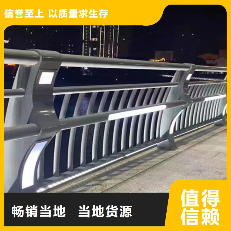 桥梁2【市政护栏】实力优品