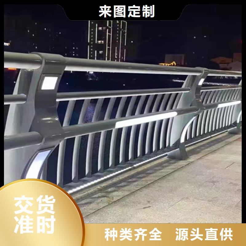 桥梁2河堤护栏超产品在细节