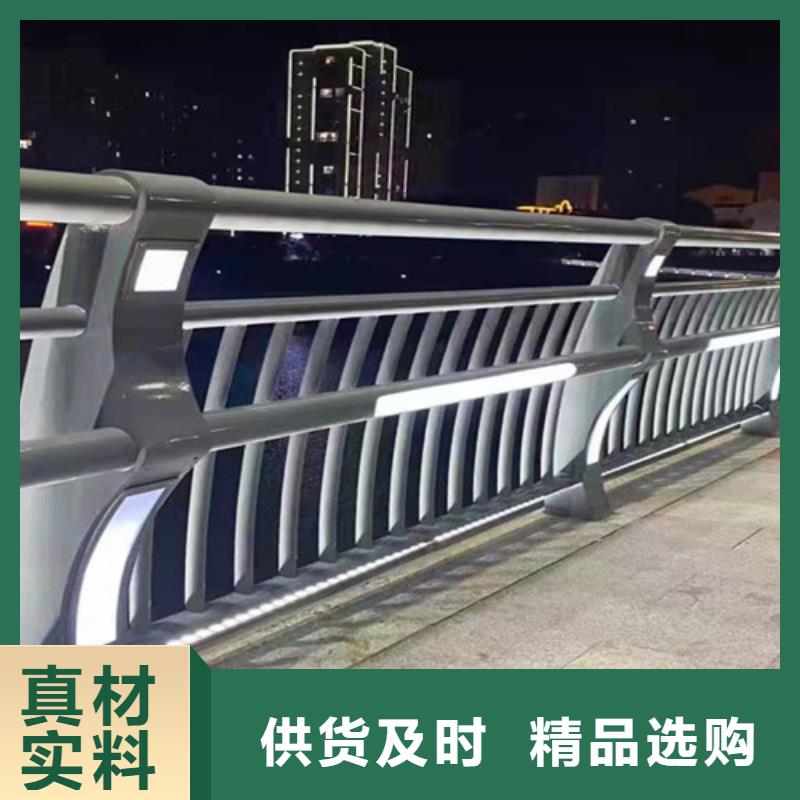 桥梁2【市政护栏】物美价优
