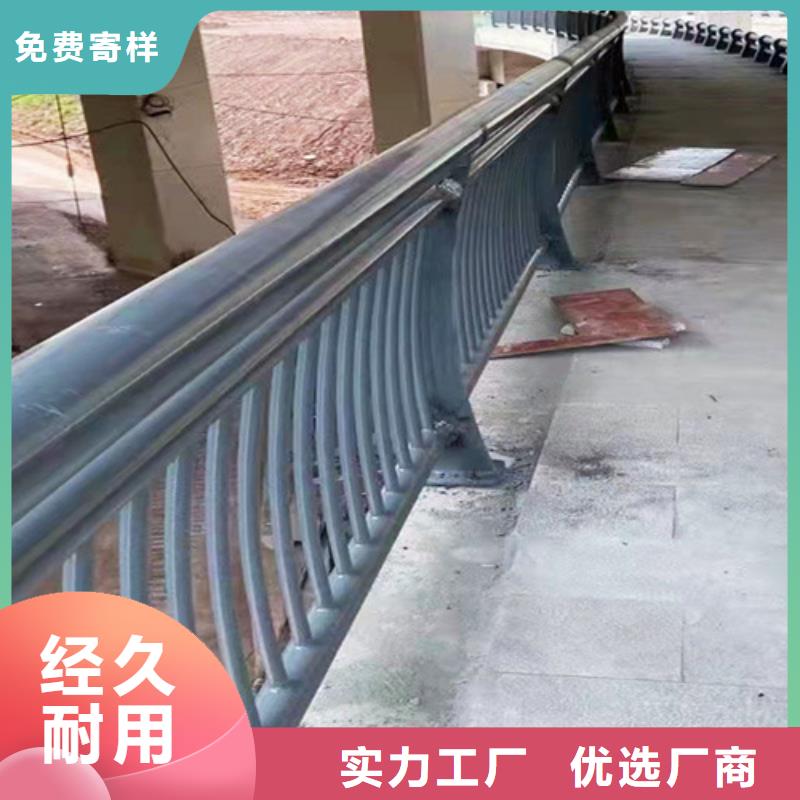 橋梁2_【高速開口欄網(wǎng)】嚴格把關(guān)質(zhì)量放心