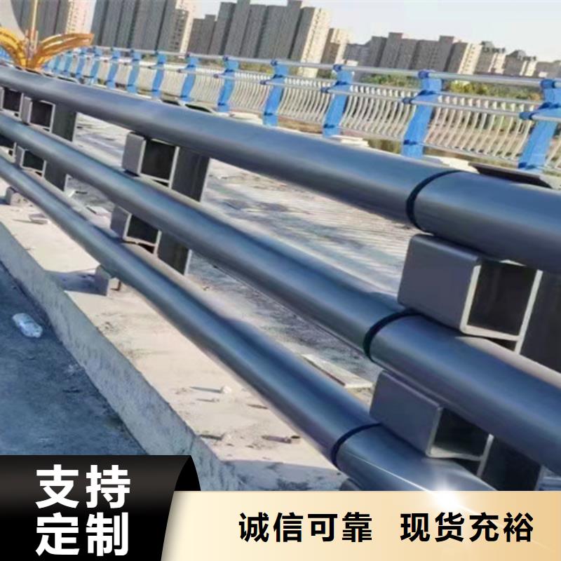 桥梁2防撞护栏立柱实力雄厚品质保障