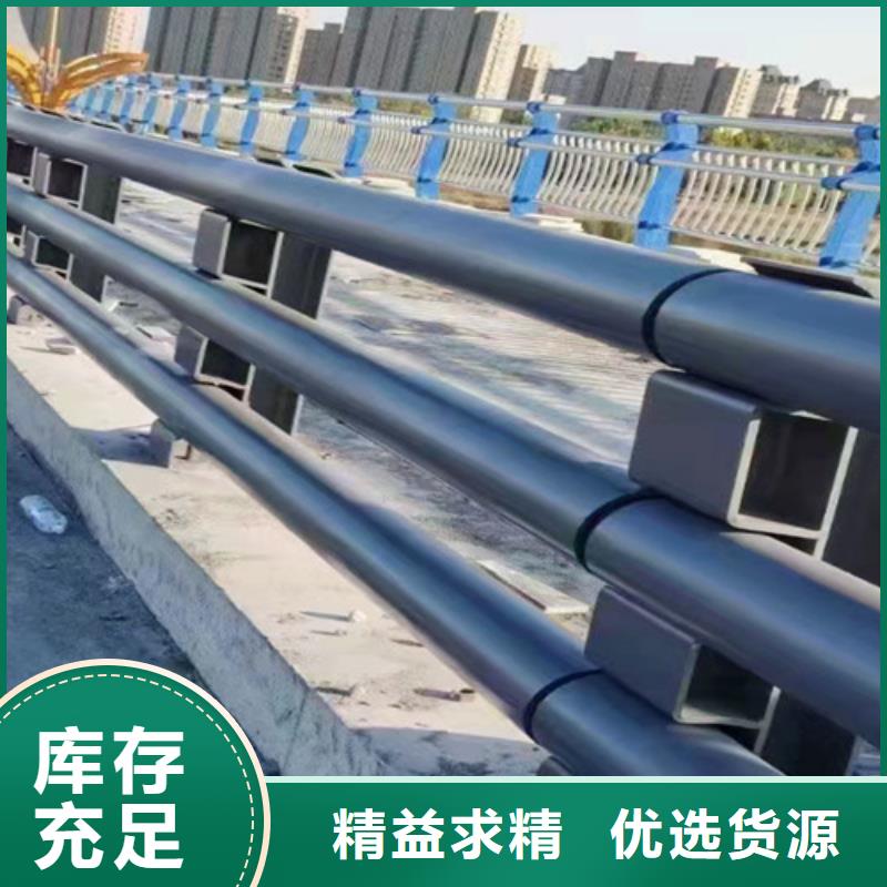 桥梁2城市景观防护栏支持大批量采购