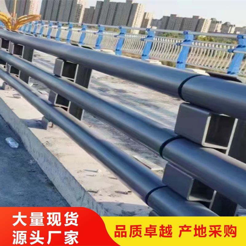 橋梁2_【高速開口欄網(wǎng)】嚴格把關(guān)質(zhì)量放心