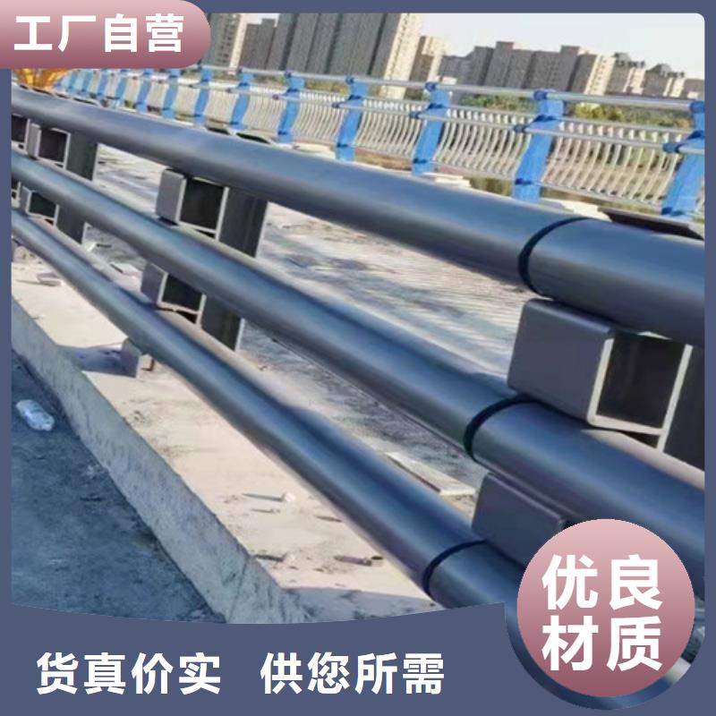 橋梁2【市政護欄】大廠生產品質