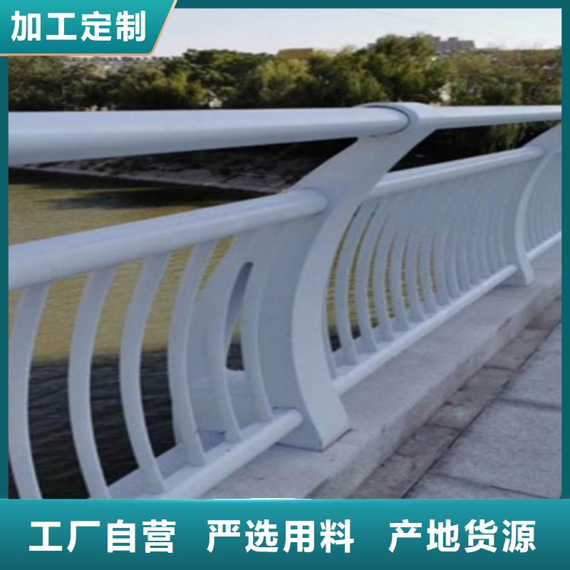 橋梁2河道護(hù)欄專業(yè)信賴廠家