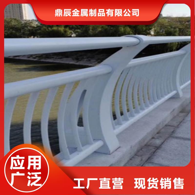 橋梁2不銹鋼復(fù)合管護(hù)欄工廠直供