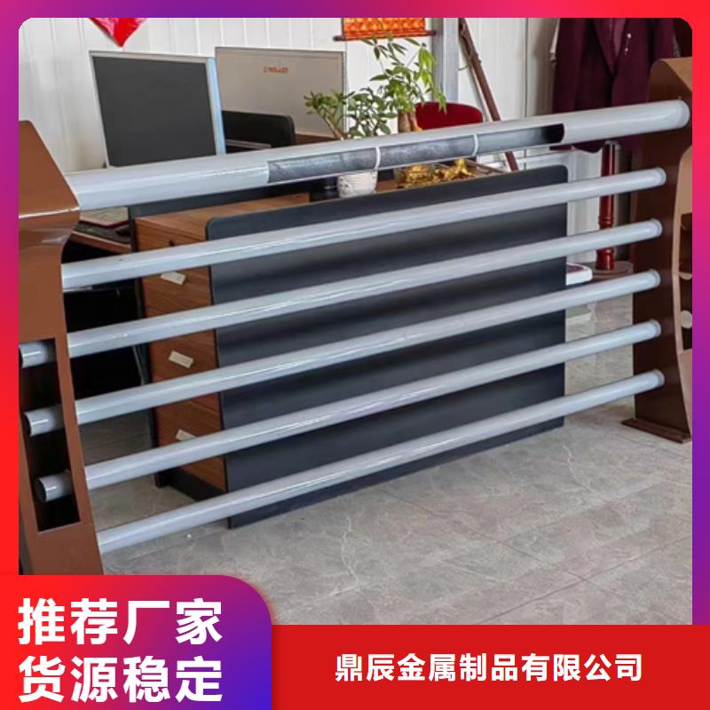 橋梁2【防撞護(hù)欄】多種規(guī)格供您選擇