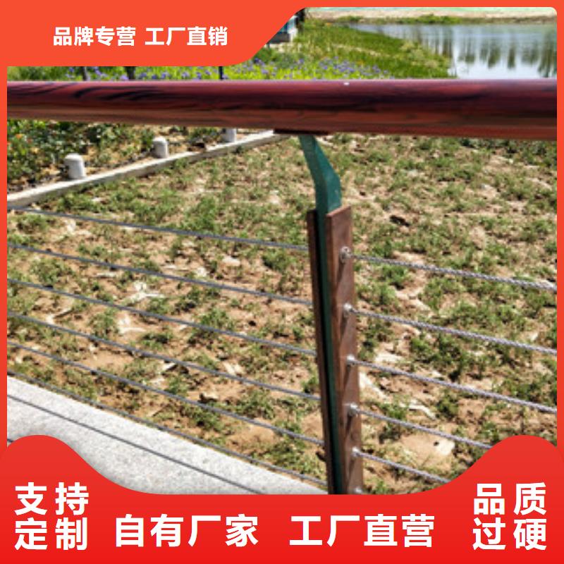 橋梁2【防撞護(hù)欄】多種規(guī)格供您選擇