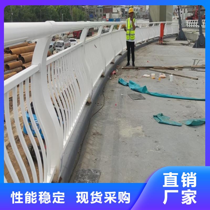橋梁2不銹鋼復(fù)合管護(hù)欄工廠直供