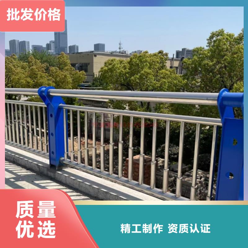 橋梁2【防撞護(hù)欄】多種規(guī)格供您選擇