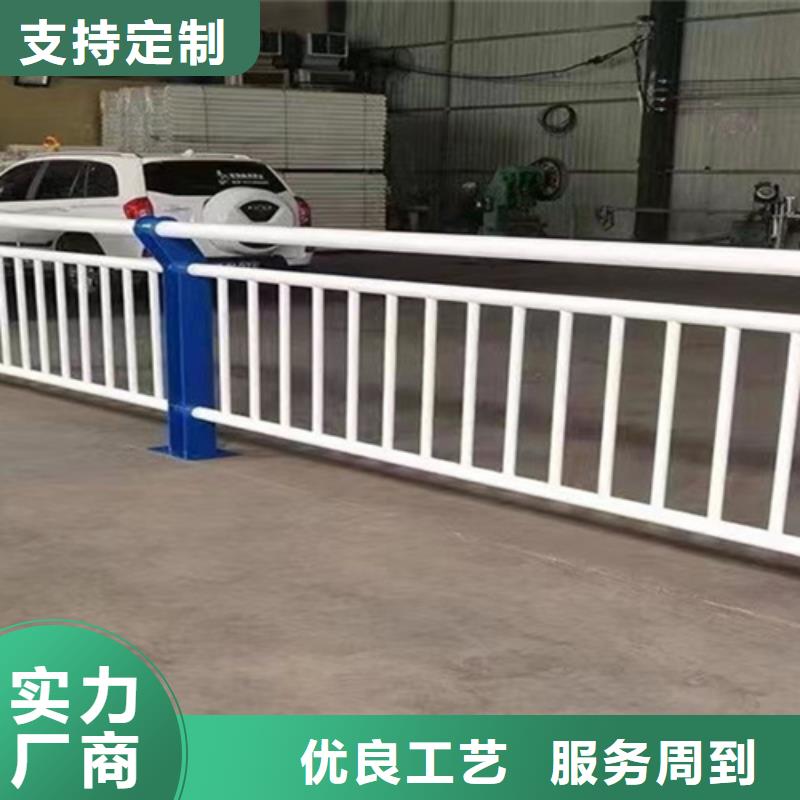 橋梁2不銹鋼復(fù)合管護(hù)欄工廠直供