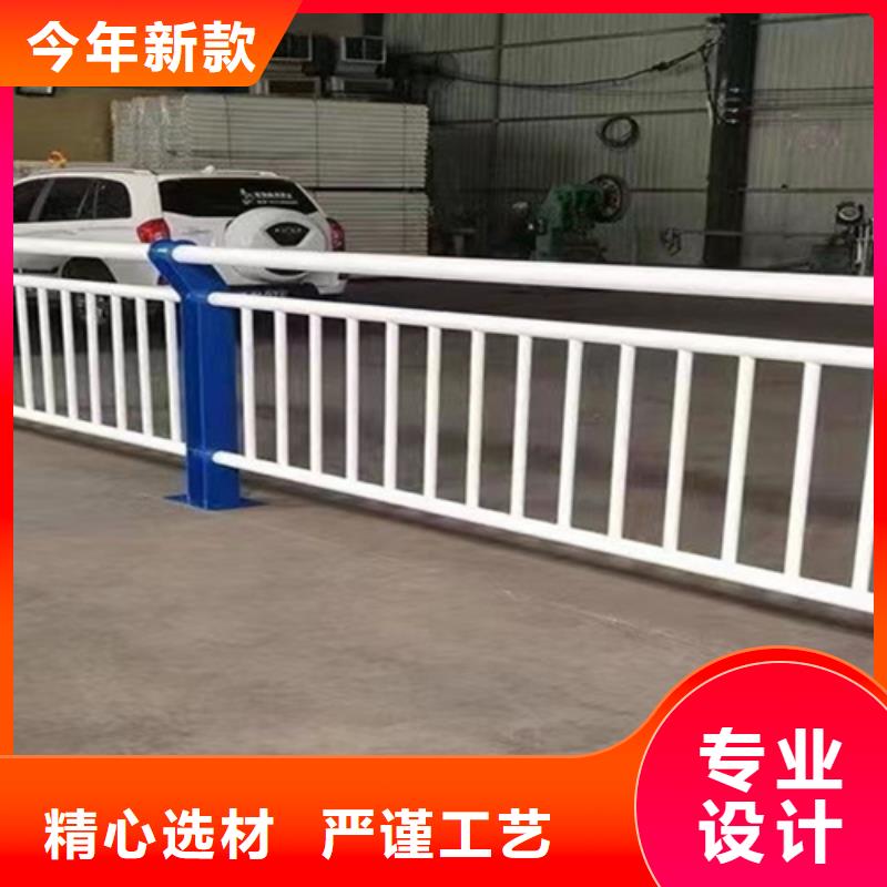 橋梁2【防撞護(hù)欄】多種規(guī)格供您選擇