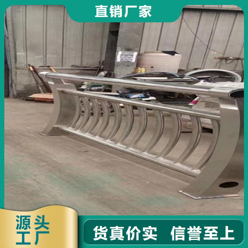 橋梁2【防撞護(hù)欄】多種規(guī)格供您選擇