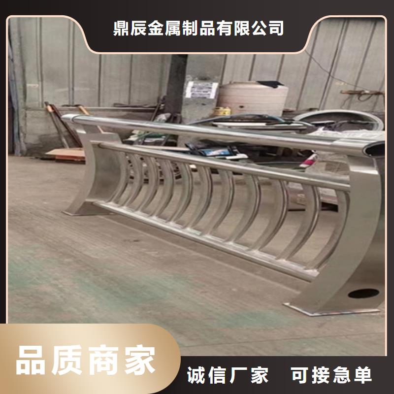 橋梁2不銹鋼復(fù)合管護(hù)欄工廠直供