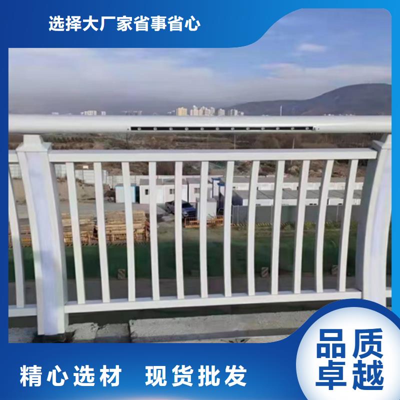 橋梁2不銹鋼復(fù)合管護(hù)欄工廠直供