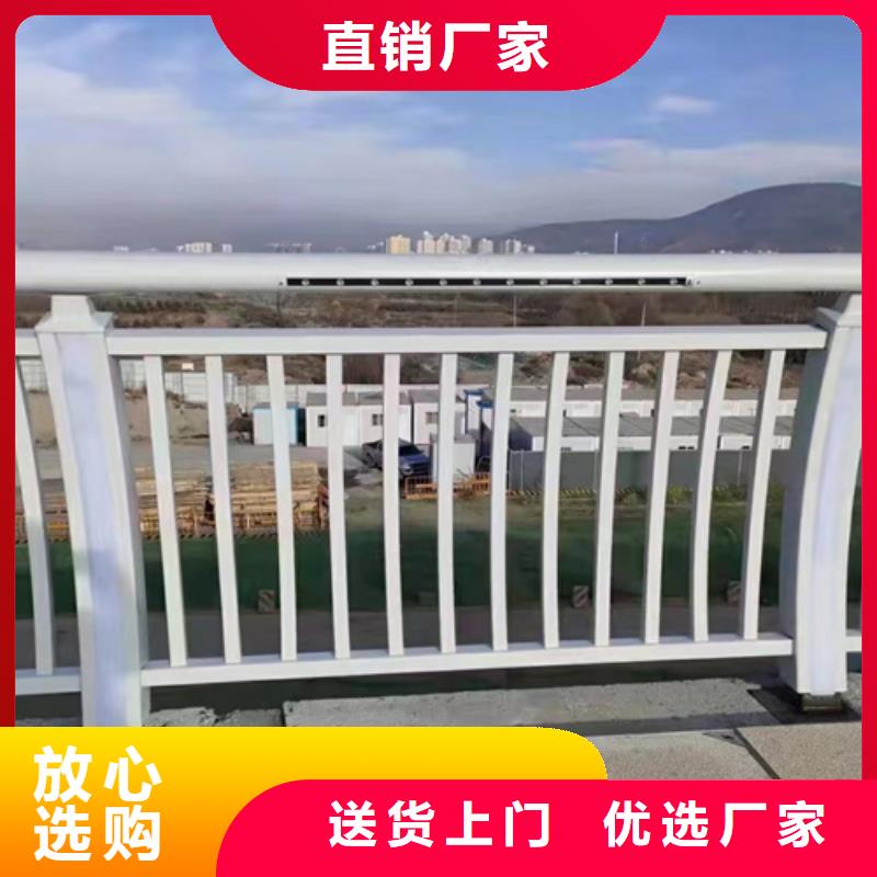 橋梁2【防撞護(hù)欄】多種規(guī)格供您選擇