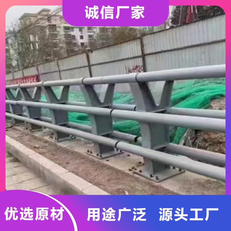 橋梁2不銹鋼復(fù)合管護(hù)欄工廠直供