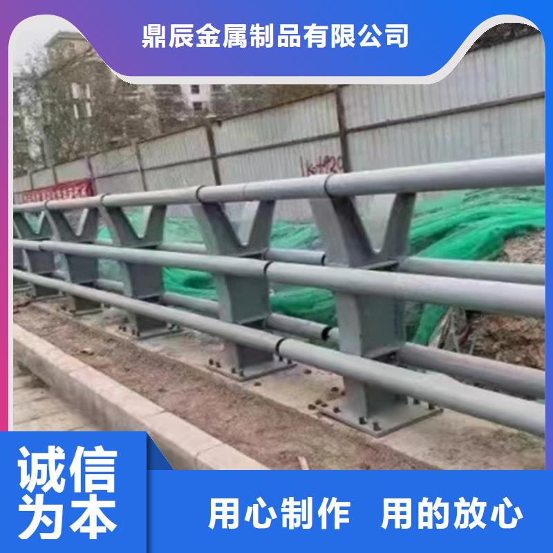 橋梁2【防撞護(hù)欄】多種規(guī)格供您選擇