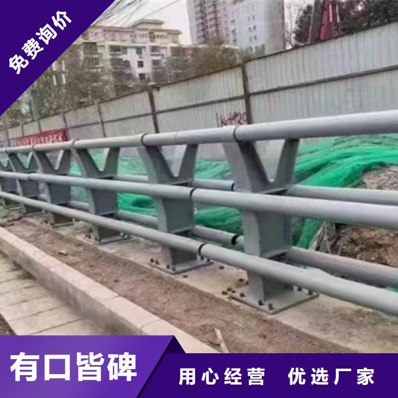 橋梁2不銹鋼復(fù)合管護(hù)欄工廠直供