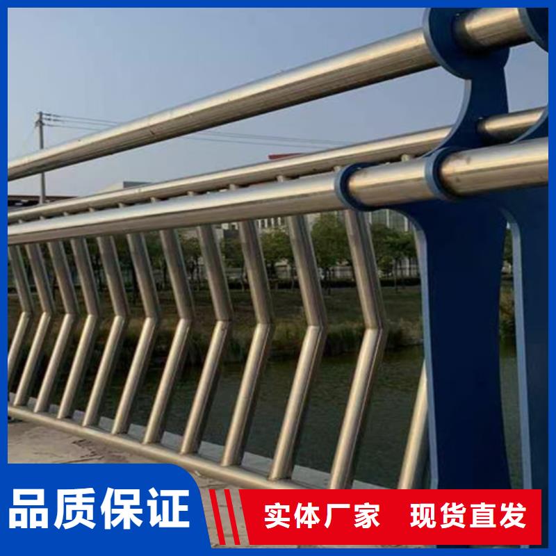 橋梁2【防撞護(hù)欄】多種規(guī)格供您選擇