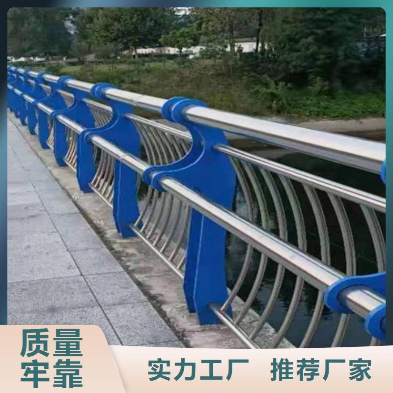 橋梁2不銹鋼復(fù)合管護(hù)欄工廠直供