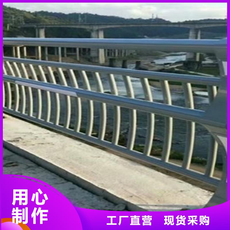 橋梁2【防撞護(hù)欄】多種規(guī)格供您選擇