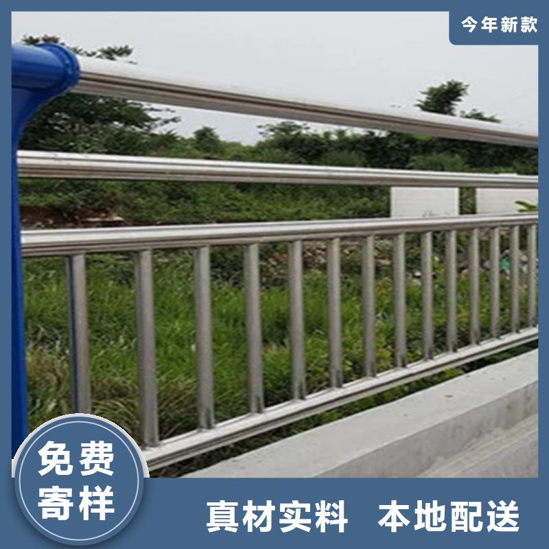 橋梁2【防撞護(hù)欄】多種規(guī)格供您選擇