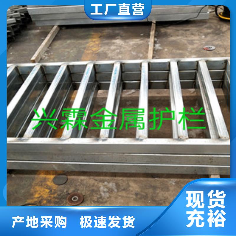 桥梁护栏【河道护栏】按需定制真材实料