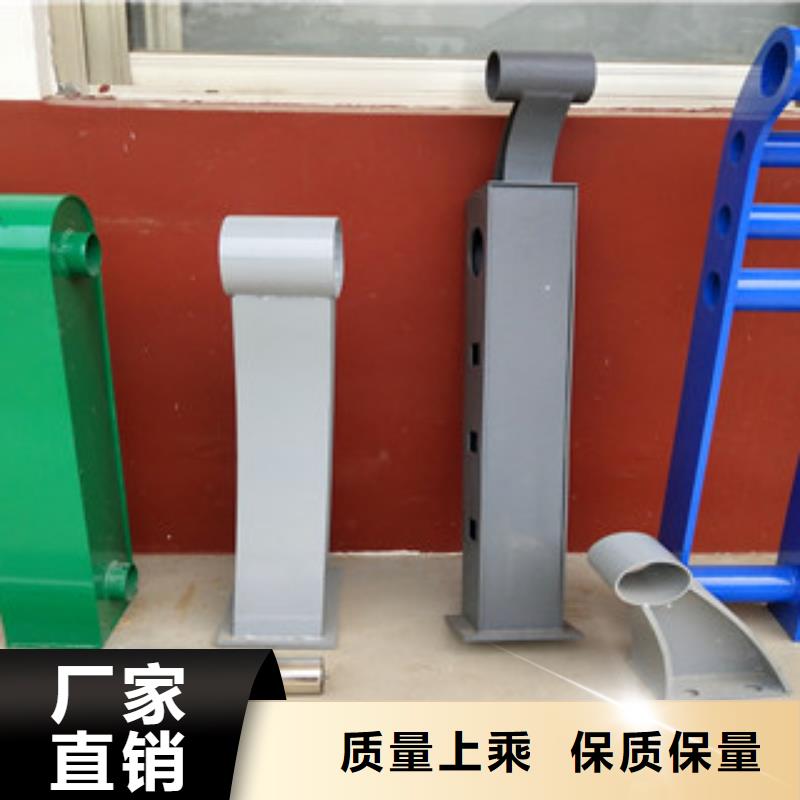 桥梁护栏城市景观防护栏价格透明