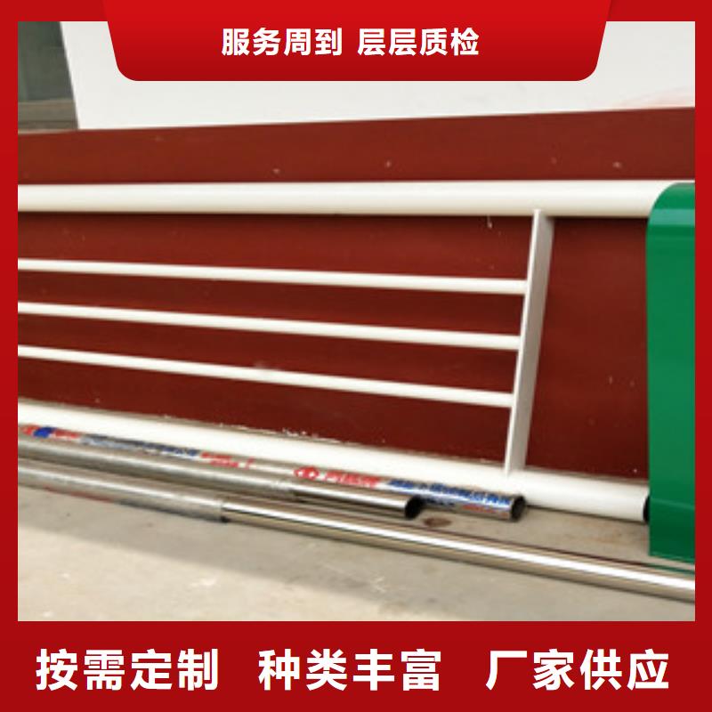 桥梁护栏河道防撞栏杆使用寿命长久