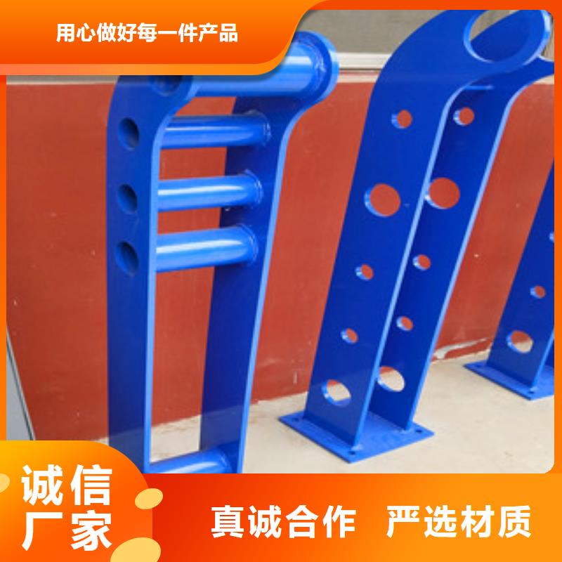 橋梁護(hù)欄,河堤護(hù)欄廠家經(jīng)驗(yàn)豐富