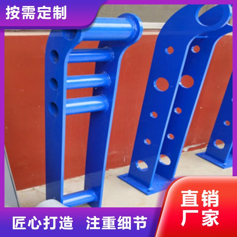 桥梁护栏【河道护栏】按需定制真材实料