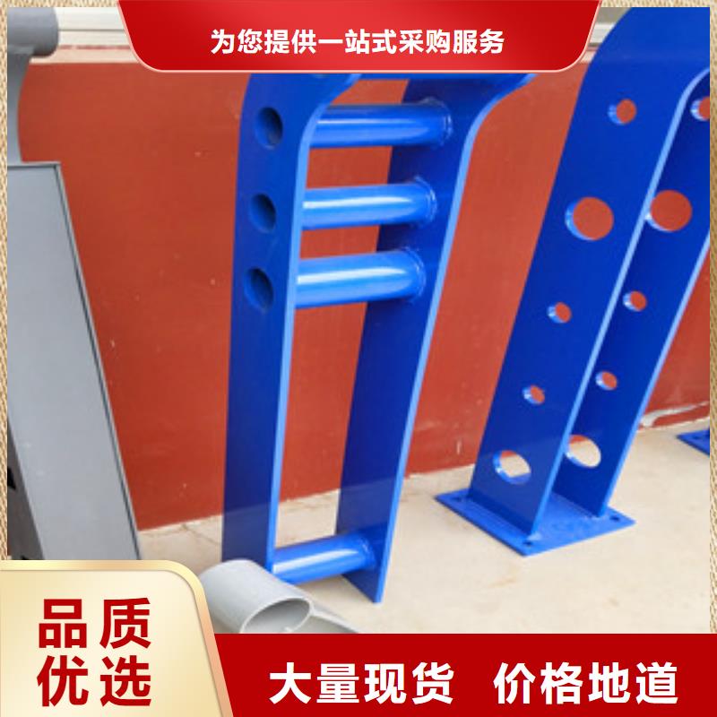 桥梁护栏【河道护栏】按需定制真材实料