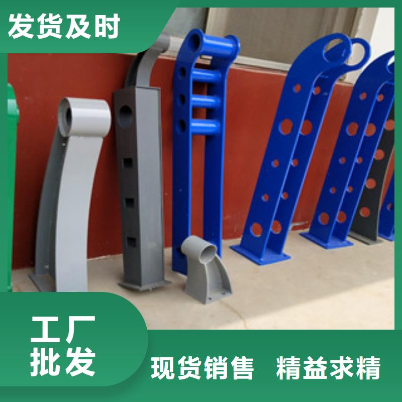 桥梁护栏,市政道路防护栏讲信誉保质量