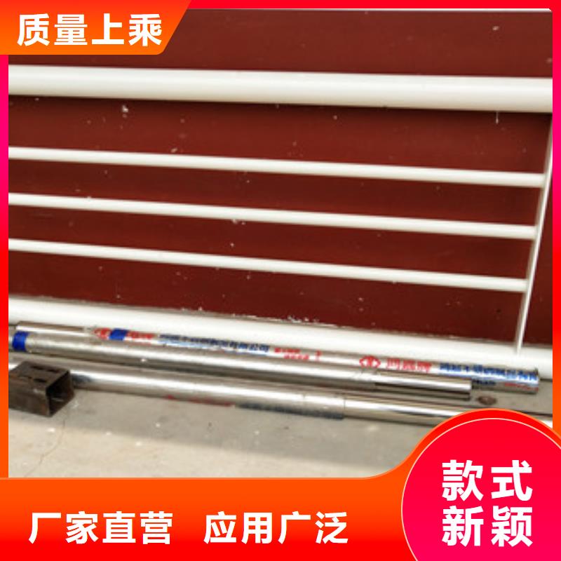 橋梁護欄,方管防撞護欄質量為本