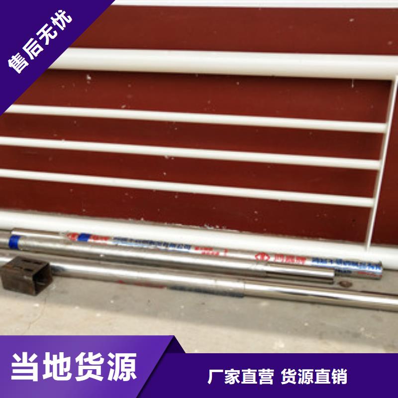 桥梁护栏【河道护栏】按需定制真材实料