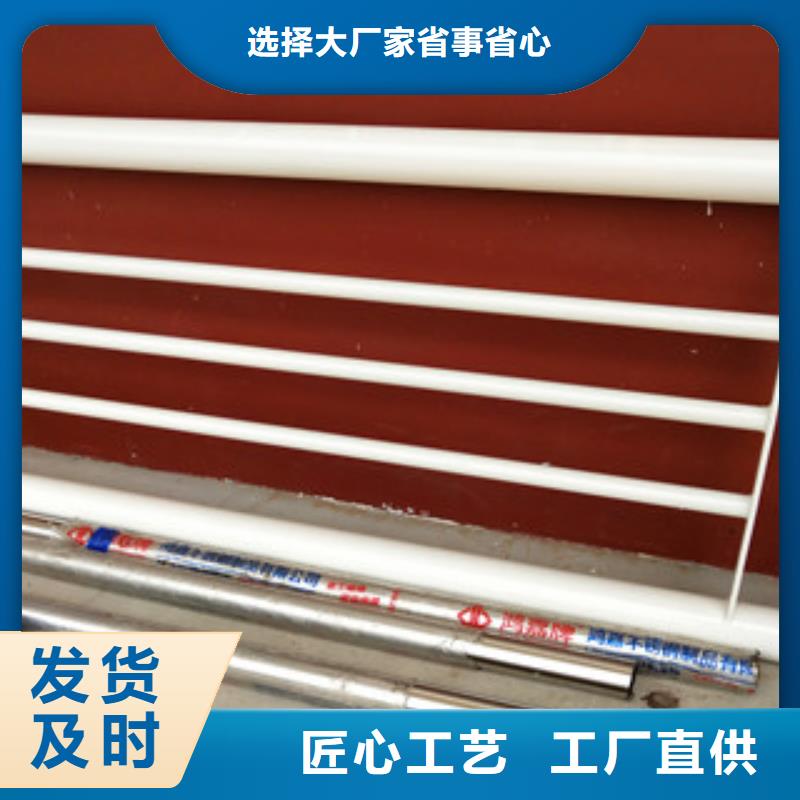 桥梁护栏【河道护栏】按需定制真材实料